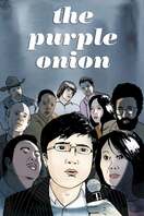Poster of The Purple Onion