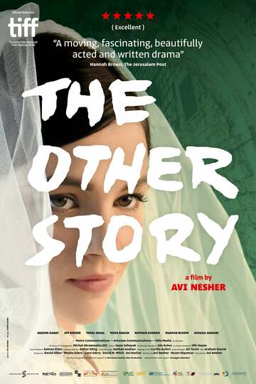 Poster of The Other Story
