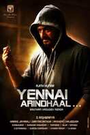 Poster of Yennai Arindhaal