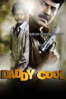 Poster of Daddy Cool