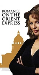Poster of Romance on the Orient Express