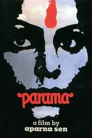 Poster of Parama