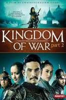Poster of Kingdom of War: Part 2