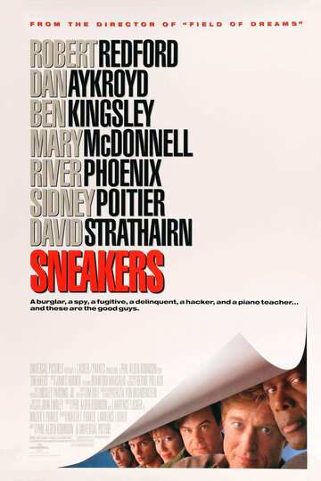Poster of Sneakers