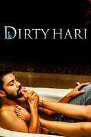 Poster of Dirty Hari