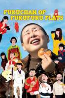 Poster of Fuku-chan of FukuFuku Flats