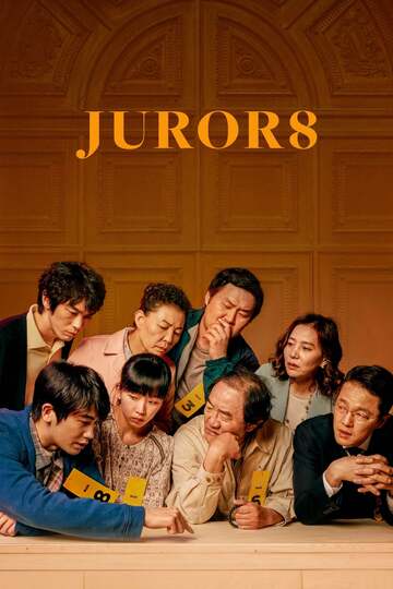 Poster of Juror 8