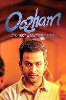 Poster of Oozham