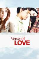 Poster of Verses of Love
