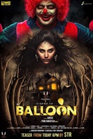 Poster of Balloon