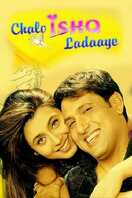 Poster of Chalo Ishq Ladaaye