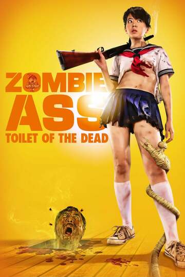 Poster of Zombie Ass: Toilet of the Dead