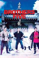 Poster of Brothers Five