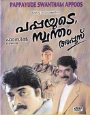 Poster of Pappayude Swantham Appoos