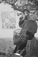 Poster of The Insect Woman