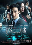Poster of Control