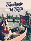 Poster of Kashmir Ki Kali