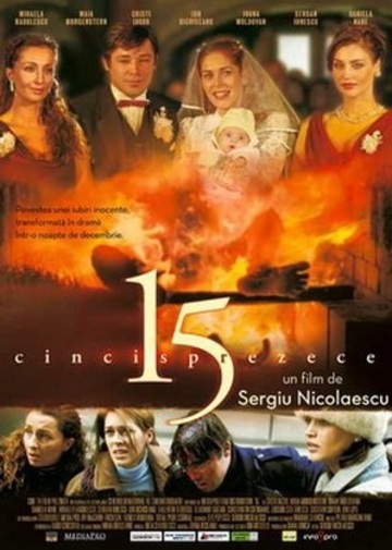 Poster of 15