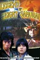 Poster of Legend of the Eight Samurai