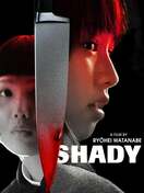 Poster of Shady