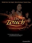 Poster of The Touch