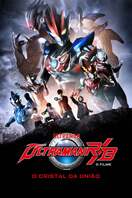 Poster of Ultraman R/B The Movie: Select! The Crystal of Bond