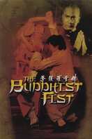 Poster of The Buddhist Fist