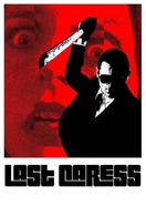Poster of Last Caress