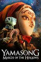Poster of Yamasong: March of the Hollows