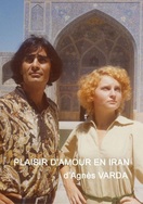 Poster of The Pleasure of Love in Iran