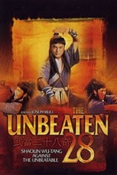 Poster of The Unbeaten 28