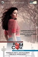 Poster of Romance Complicated