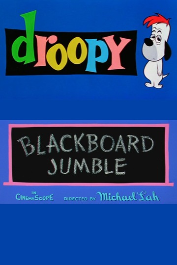 Poster of Blackboard Jumble