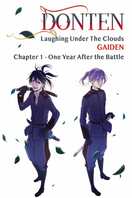 Poster of Donten: Laughing Under the Clouds - Gaiden: Chapter 1 - One Year After the Battle