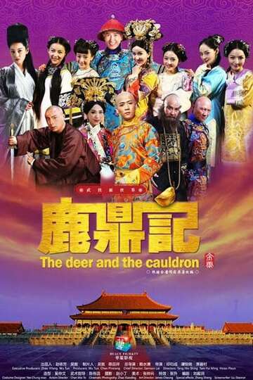 Poster of The Deer and the Cauldron