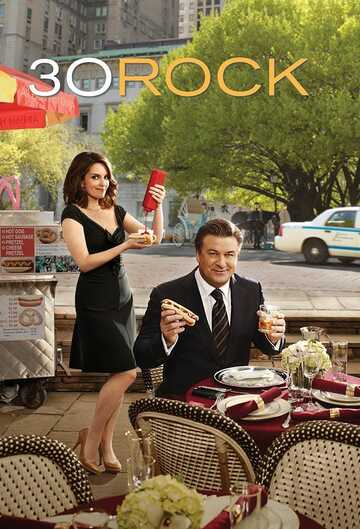 Poster of 30 Rock