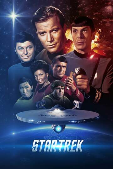 Poster of Star Trek