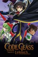 Poster of Code Geass: Lelouch of the Rebellion