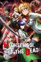 Poster of High School of the Dead