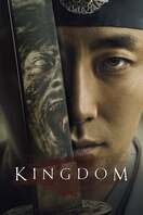 Poster of Kingdom