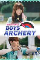 Poster of Matching! Boys Archery