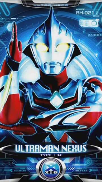 Poster of Ultraman Nexus