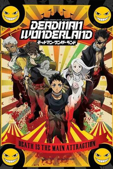 Poster of Deadman Wonderland