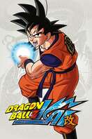 Poster of Dragon Ball Kai
