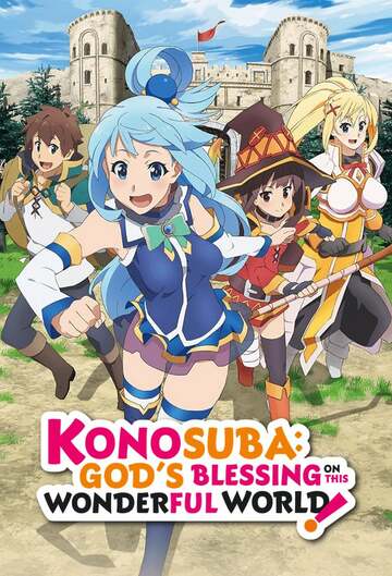 Poster of KonoSuba: God's Blessing on This Wonderful World!