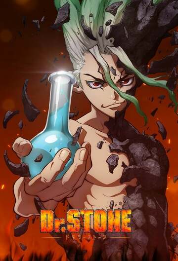 Poster of Dr. Stone