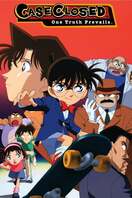 Poster of Detective Conan