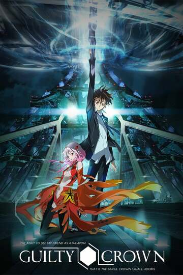 Poster of Guilty Crown