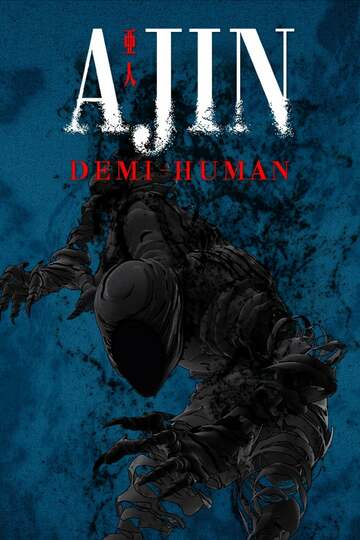 Poster of Ajin