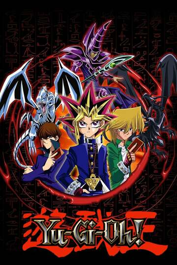 Poster of Yu-Gi-Oh! Duel Monsters